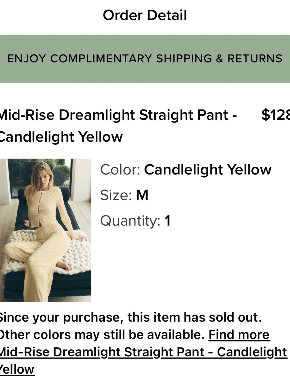 ALO Candlelight Yellow Ribbed relaxed wide leg pantsM - Picture 5 of 5